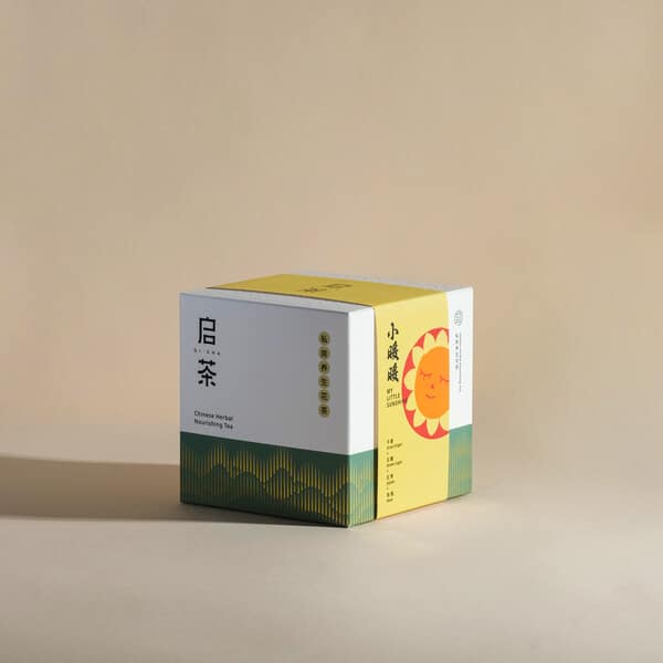 Qi-cha-My-Little-Sunshine-2